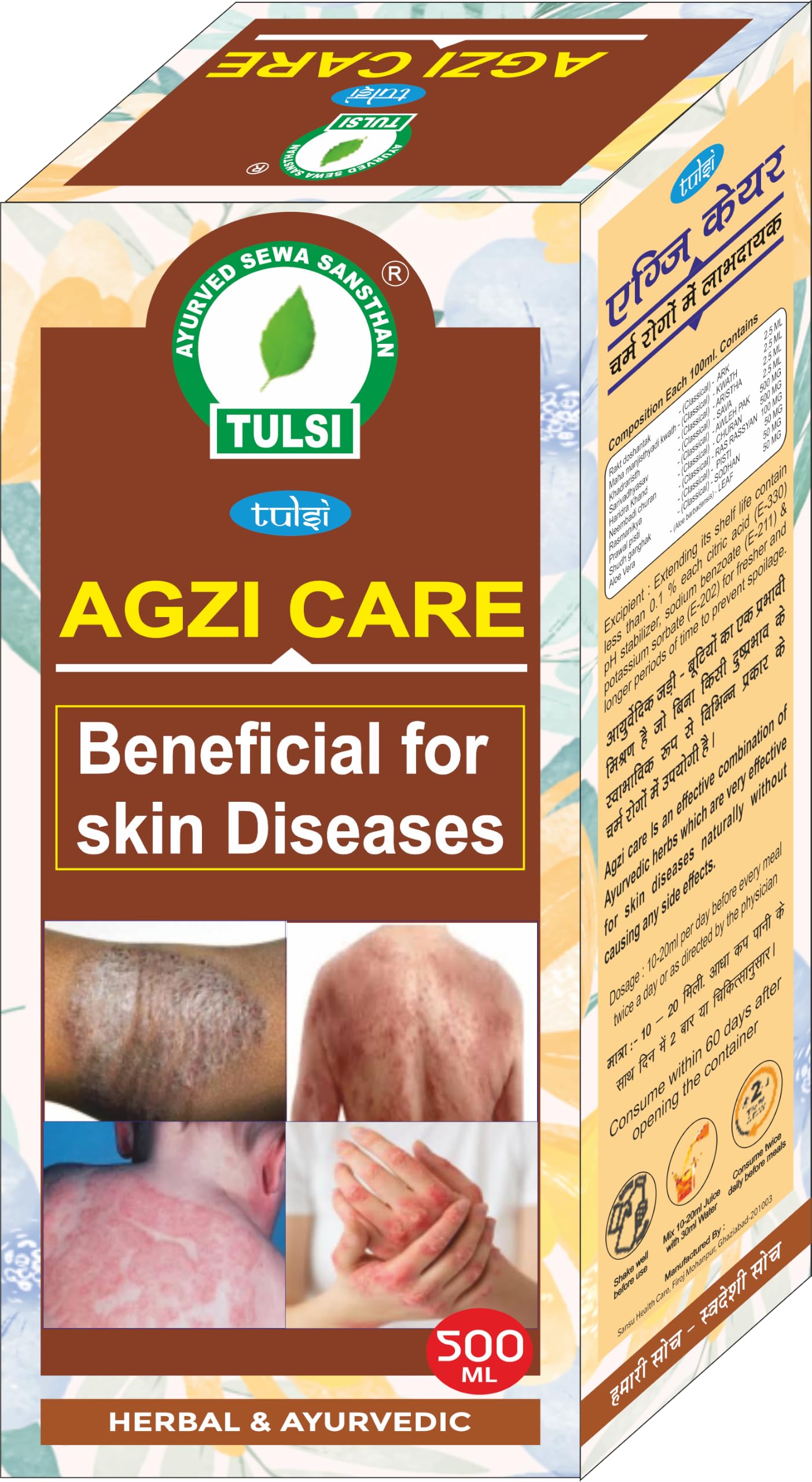 Tulsi Ayurved Agzi Care Syrup for Hyperacidity & GERD Relief | Ayurvedic Formula, Digestive Wellness, Natural Relief, Stomach Antacid-image-46