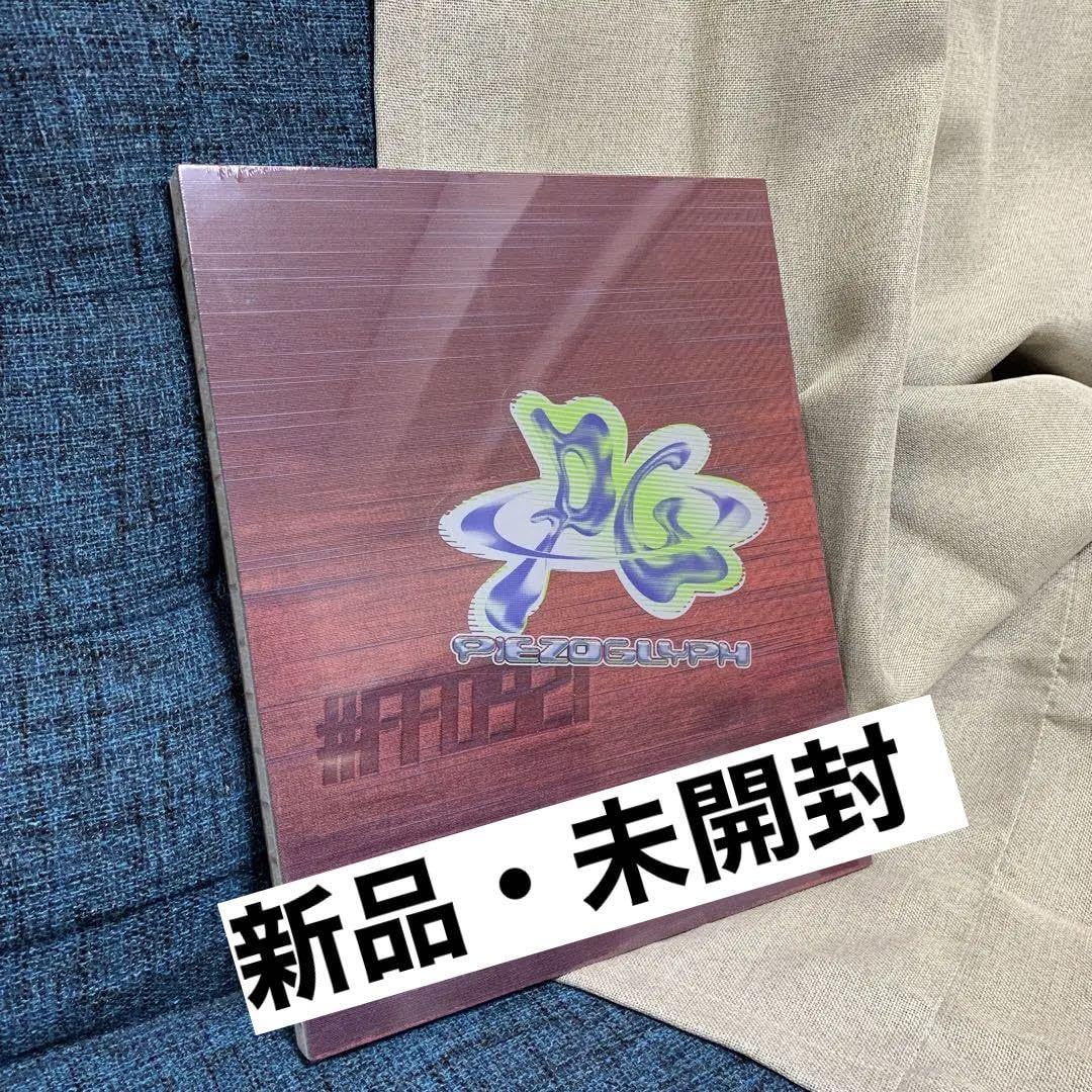 Amazon.co.jp: #ff0921 菅田将暉 小松菜奈 : おもちゃ