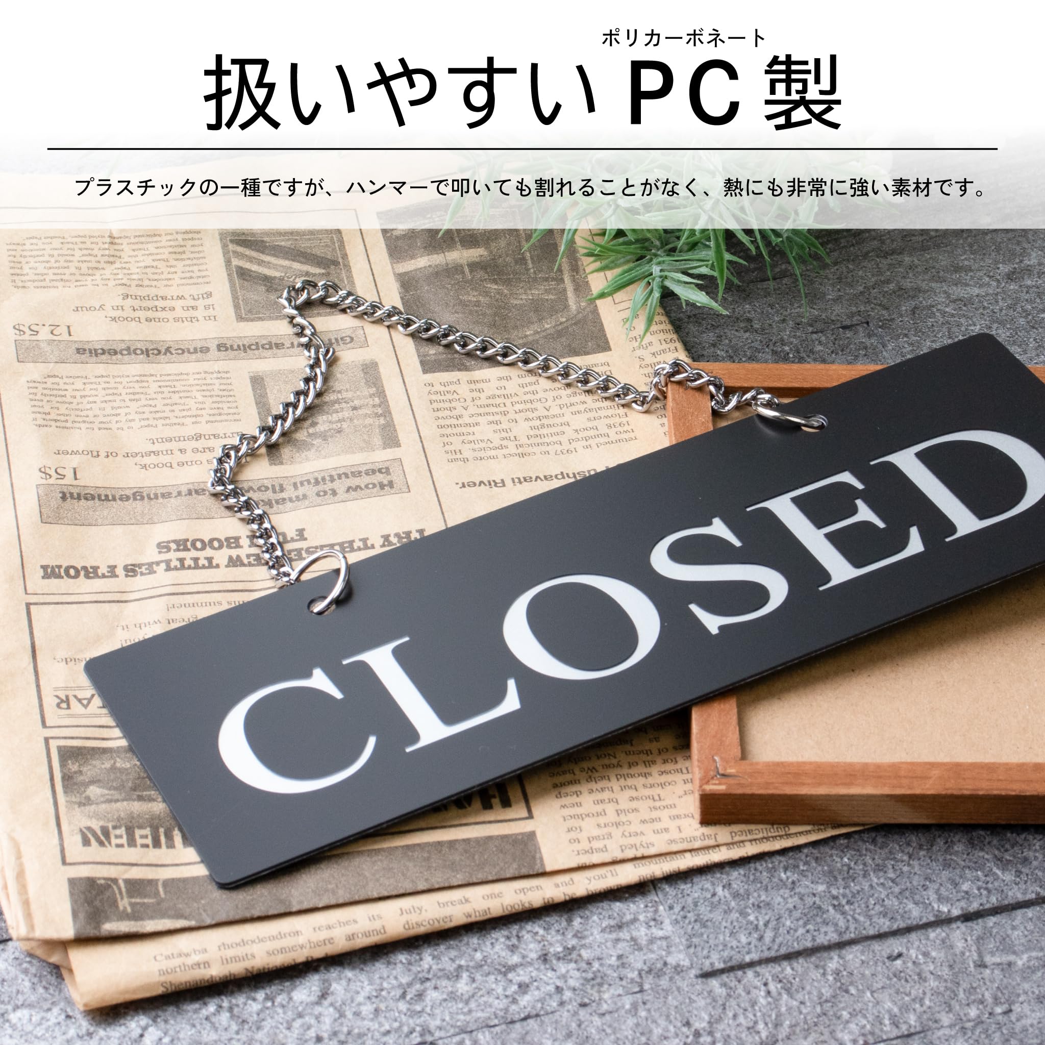 Amazon | かたちラボ オープンクローズ看板 サインボード open closed