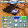 DVD Drive, External USB 3.0, Portable Drive, Type C / USB Port, External Optical Drive, CD/DVD Player, CD/DVD Drive, Quiet, High-speed, Lightweight, Slim, Compact, External CD/DVD Drive, CD/DVD Reading/Writing Black