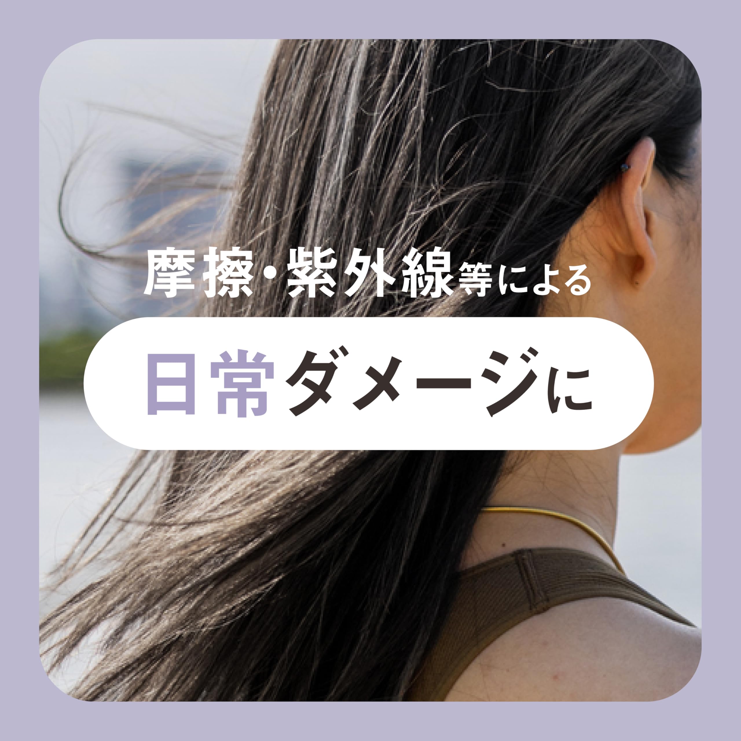 Amazon | THE ANSWER ジアンサー スーパーラメラシャンプー ＆ EX