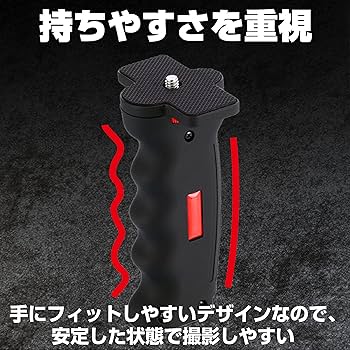 オレンジ！カメラフレーム！手ブレ防止 オレンジ！カメラフレーム！手ブレ防止