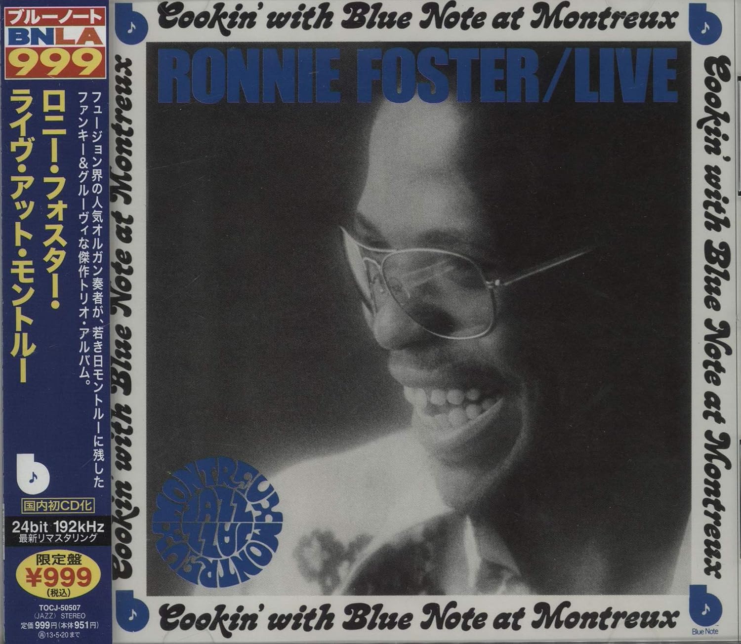 RONNIE FOSTER - Live At Montreux - Disque CD