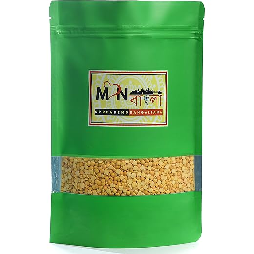 MonBangla Matar Dal - 900g