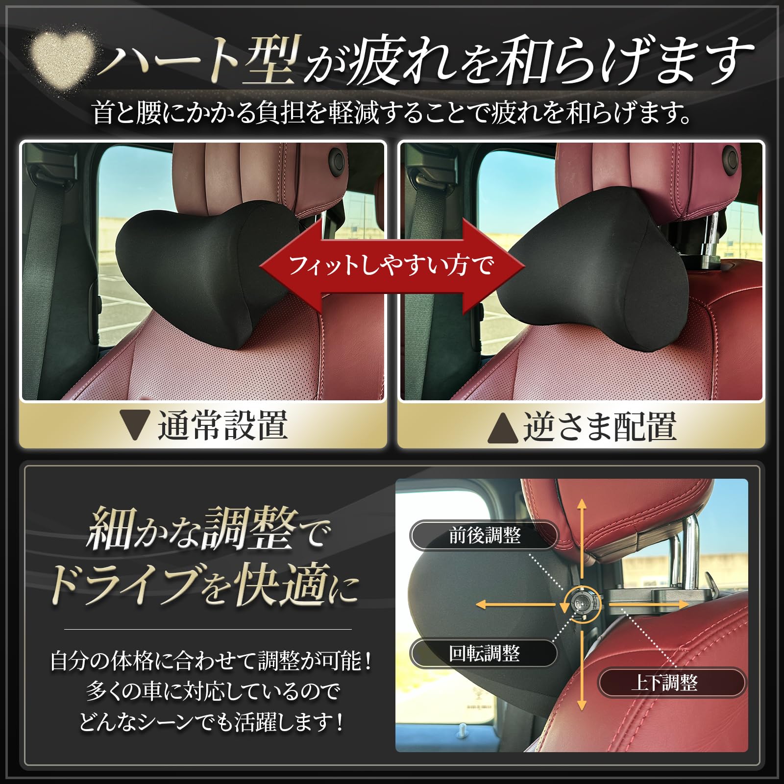 【まめつぶさん専用】ネックピロー2点・フットレスト2点 まめつぶさん専用】ネックピロー2点・フットレスト2点 まめつぶさん