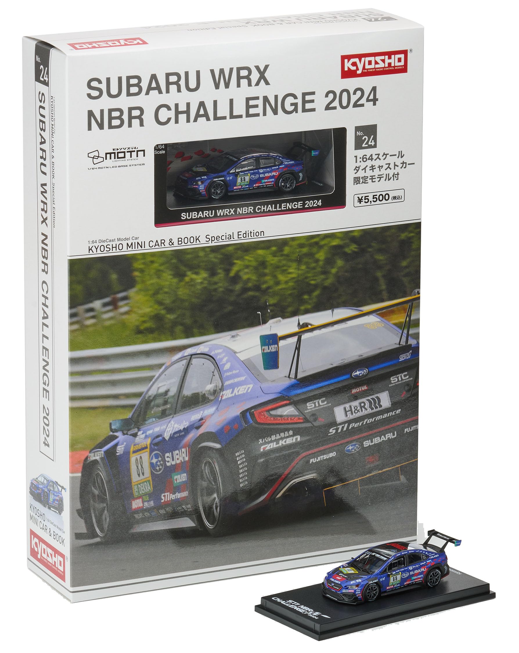 Amazon | 京商 (Kyosho) KYOSHO MINI CAR & BOOK No.24 SUBARU WRX NBR