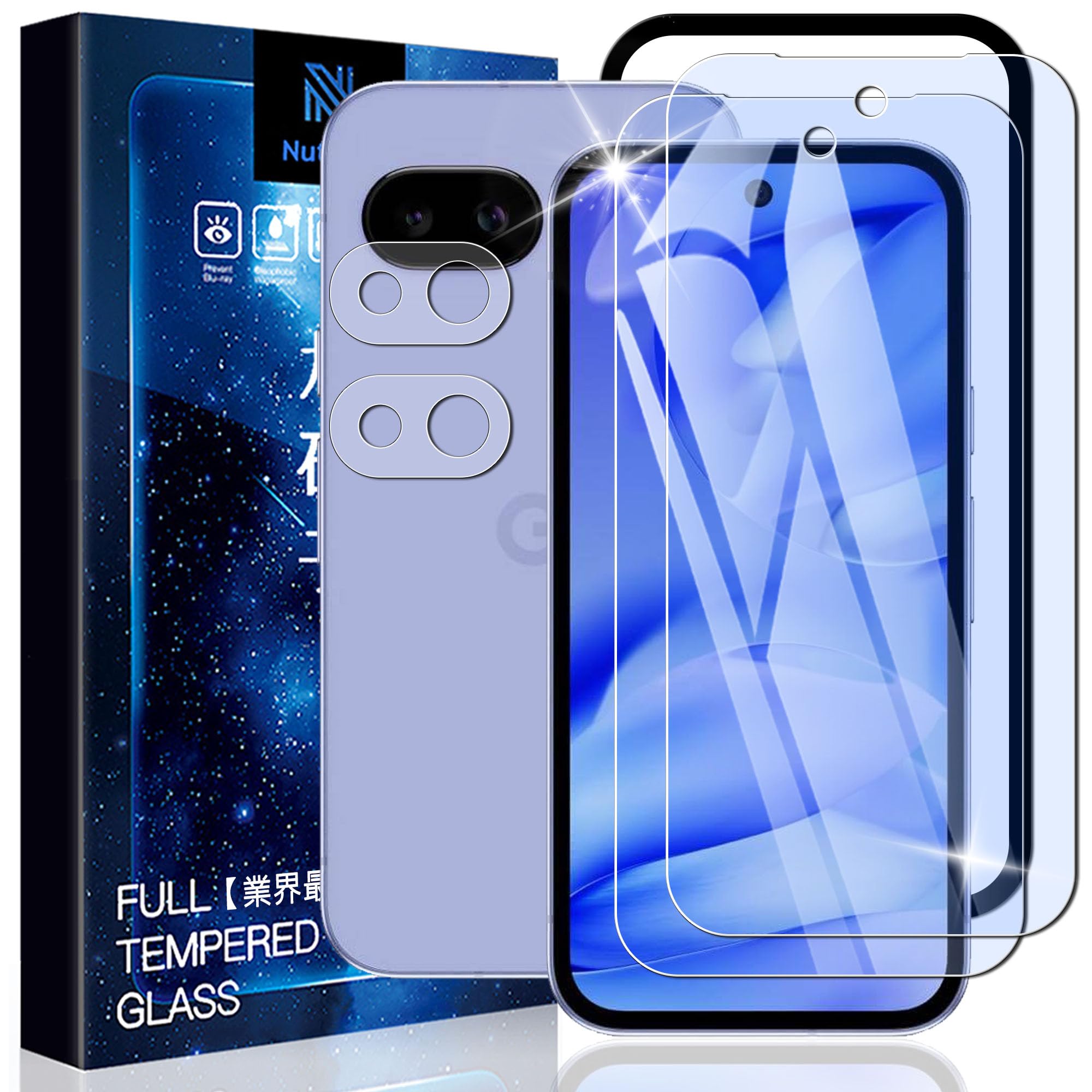 Nutmeg 対応 Google Pixel 10a 用の ガラスフィルム ブルーライトカット(2枚)+Google Pixel 10a 用の カメラフィルム(2枚)【旭硝子素材製 ガイド枠付き】グーグルピクセル10a 用の 保護フィルム 目の疲れを軽減します 硬度9H 強化ガラス 高透過率 飛散防止 指紋防止 耐衝撃 簡単貼り付け 気泡ゼロ 撥水撥油