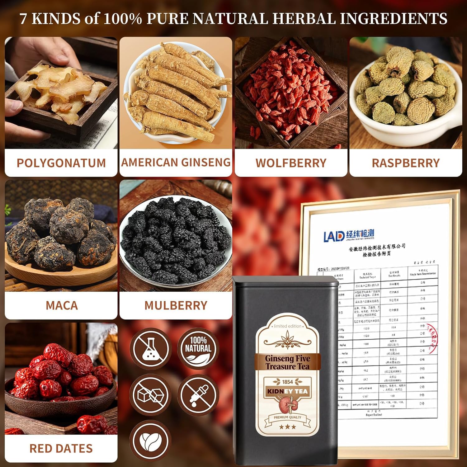 DOZO Ginseng Five Treasure Tea Men’s Maca Herbal Tea Wubao Tea 8.82oz/250g(25bag) Men's Kidney American Ginseng Raspberries Mulberries Red Dates Goji berries Maca 补肾茶 男人茶 人参五宝茶