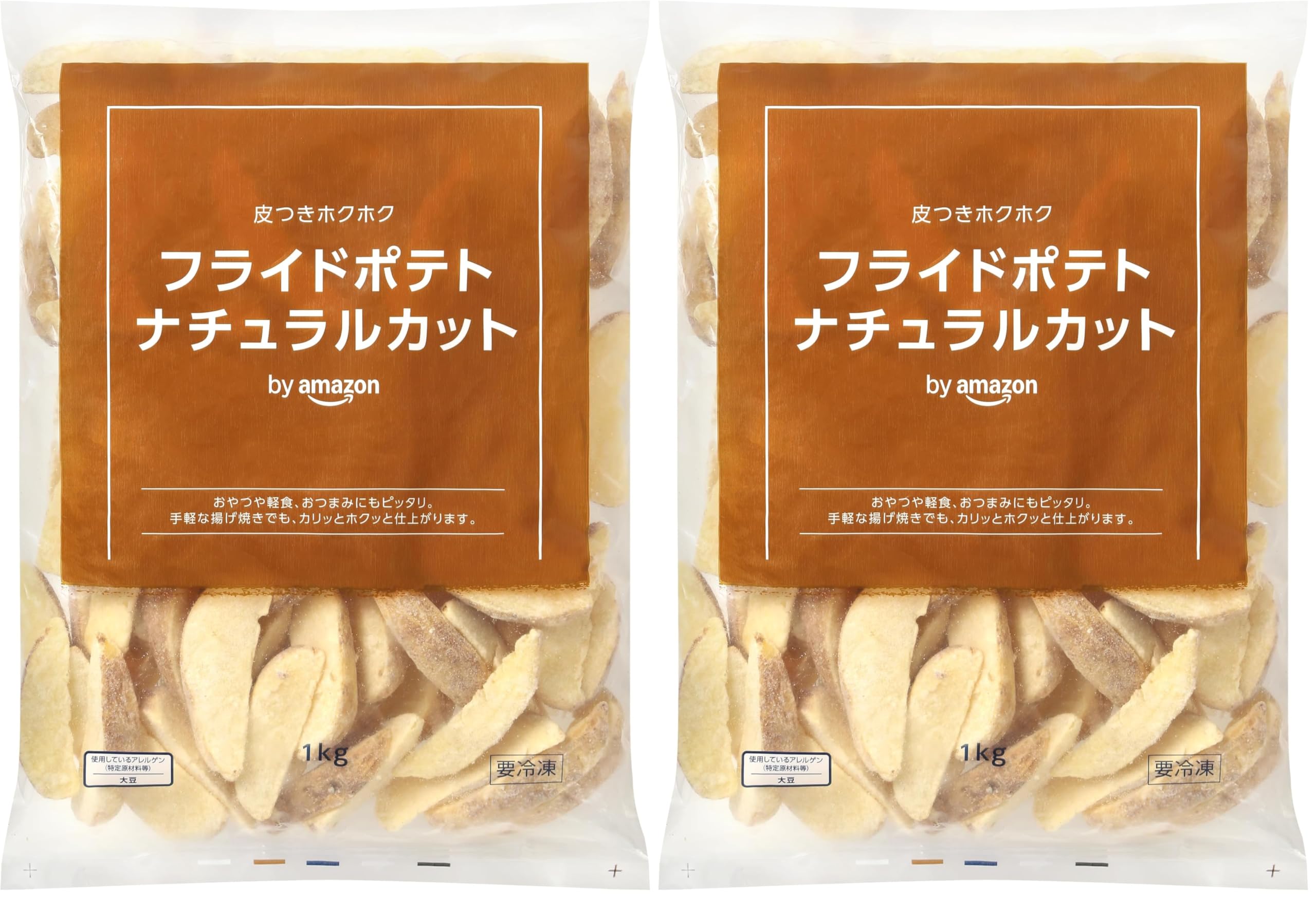 【49%OFF】【954円】 by Amazon 冷凍 フライドポテト ナチュラルカット 1kg×2