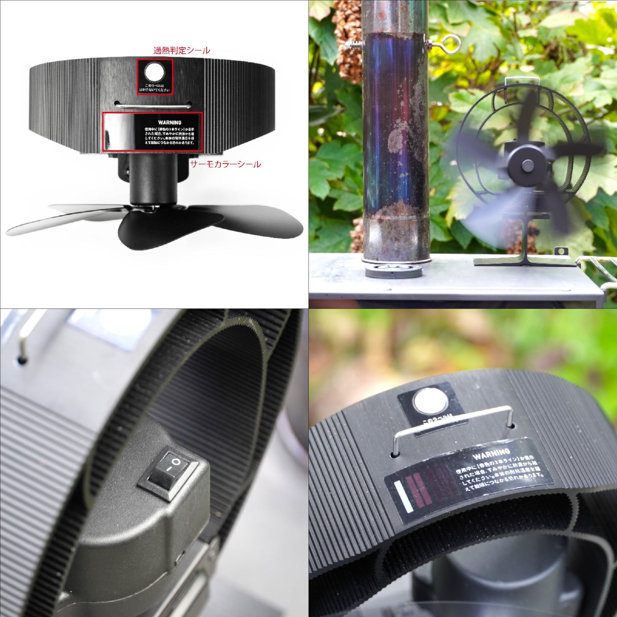 Amazon.co.jp: [ Mt.SUMI (マウントスミ) ] ストーブファン S60