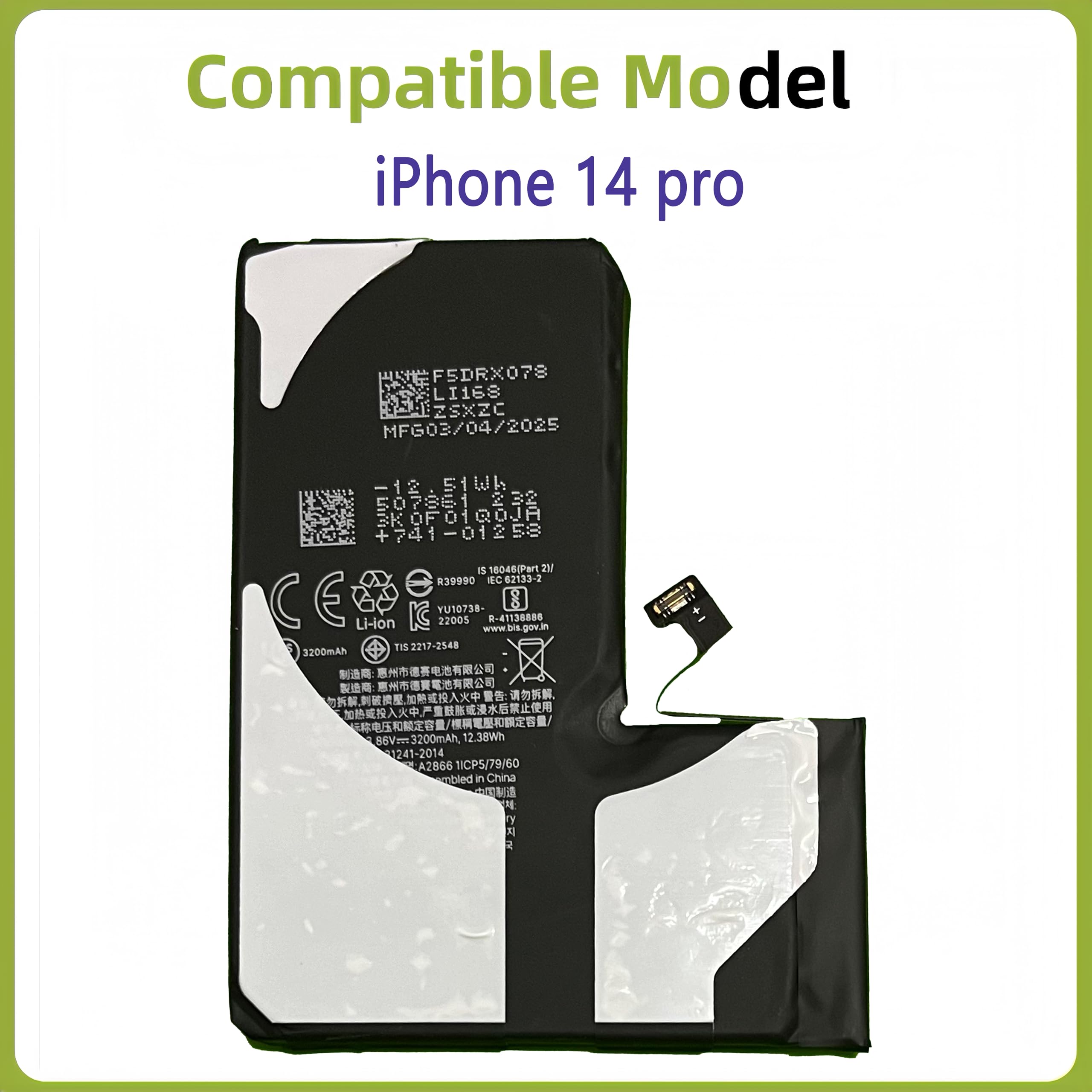 Amazon.com: ERYNK A2866 Rechargeable Battery Compatible with