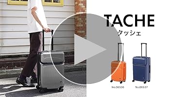 ACE(エース) スーツケース 機内持ち込み sサイズ 1泊2日 2泊3日 34 Amazon.co.jp: ACE(エース) スーツケース 機内持ち込み sサイズ