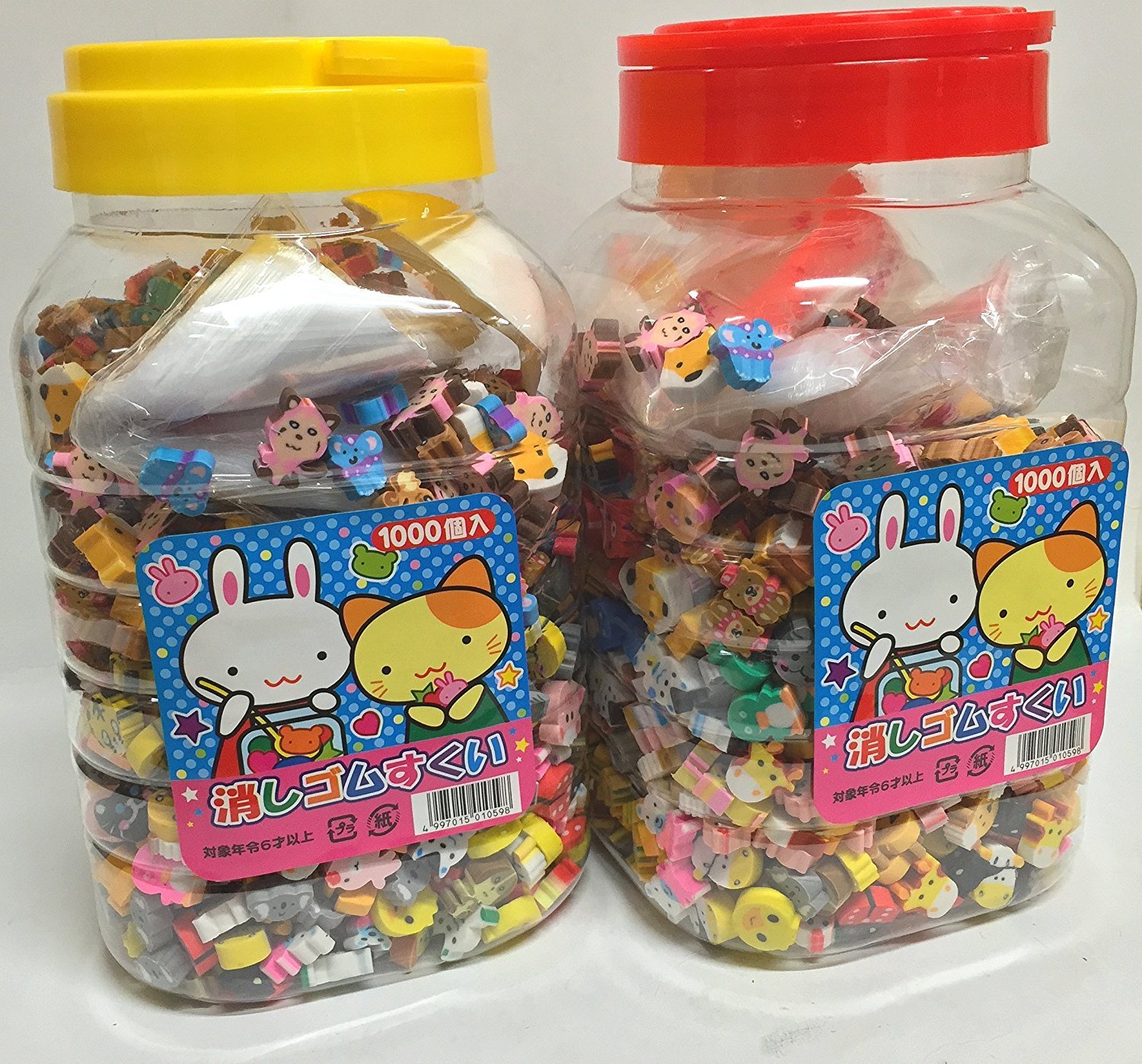 【新品】リブレ 消しゴムすくい(100回分) マルチカラー ６個セット リブレ 消しゴムすくい100回分 マルチカラー 6個セット 消しゴム