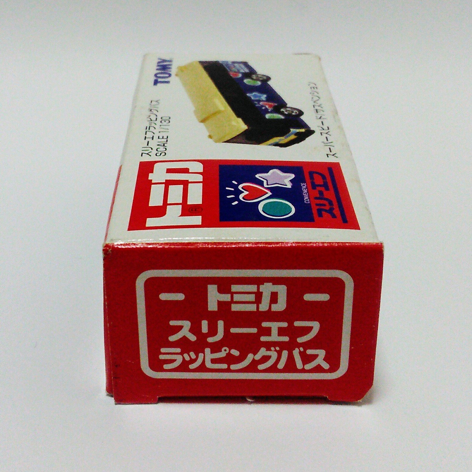 Amazon | トミー(TOMY) トミカ スリーエフラッピングバス 1/130