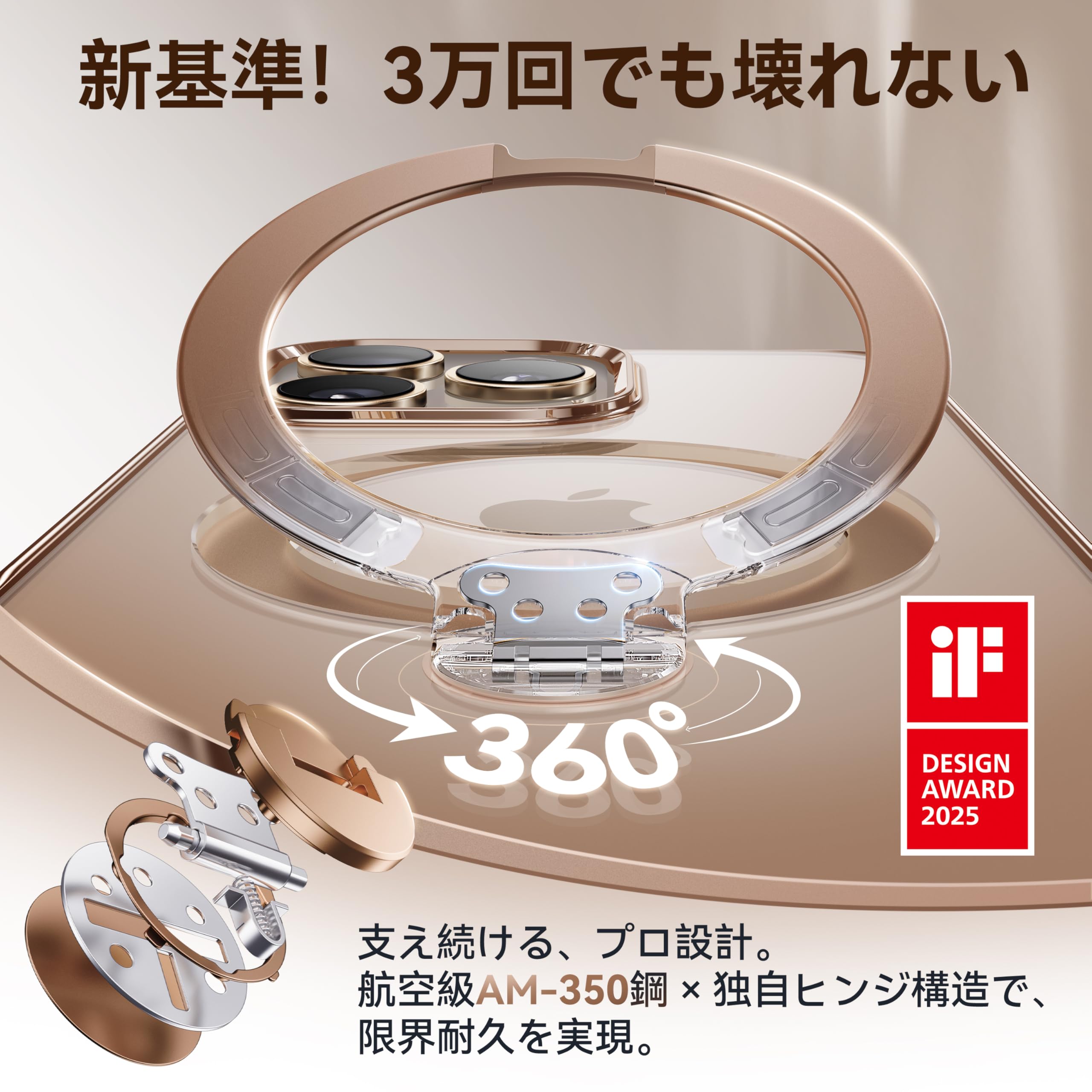【2025新登場・機能美の極み】CASEKOO iPhone 16 Pro 用 ケース 360度回転スタンド 横縦両立 耐衝撃 MagSafe対応 滑り止め マット仕上げ Amazon.co.jp: 【2025新登場・機能美の極み】CASEKOO iPhone 16 Pro 用
