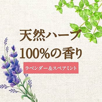 アラウarau. 2L 詰替7袋セット 洗濯用 無添加せっけん 新品未使用未開封 サラヤ｜アラウ. 洗たく用せっけん 2L 詰替用: サラヤ公式通販
