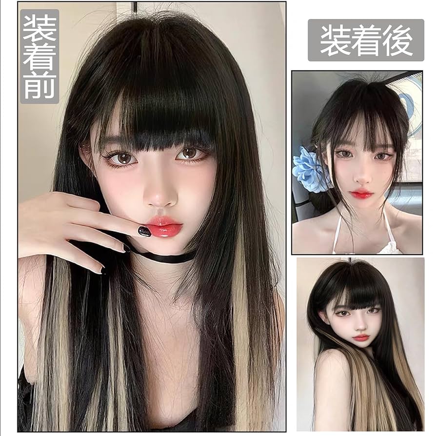 希少★33番ロングヒューマンヘアエクステンション 75cm ストレート 人毛100% 毛束エクステンションssr050 50cm 40g : ウィッグ