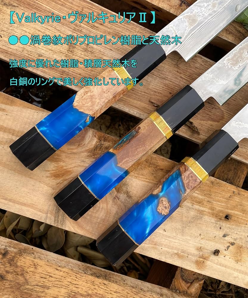 炙りまか 71BofHuIheL._UF894,1000_QL80_.jpg