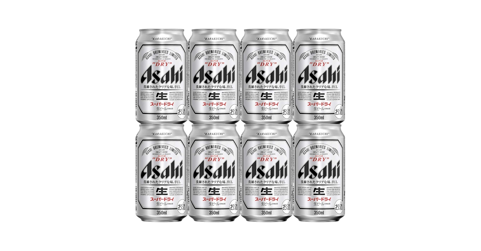 アサヒスーパードライx40本 Amazon.co.jp: アサヒスーパードライ中瓶 x 6本 : 食品・飲料・お酒
