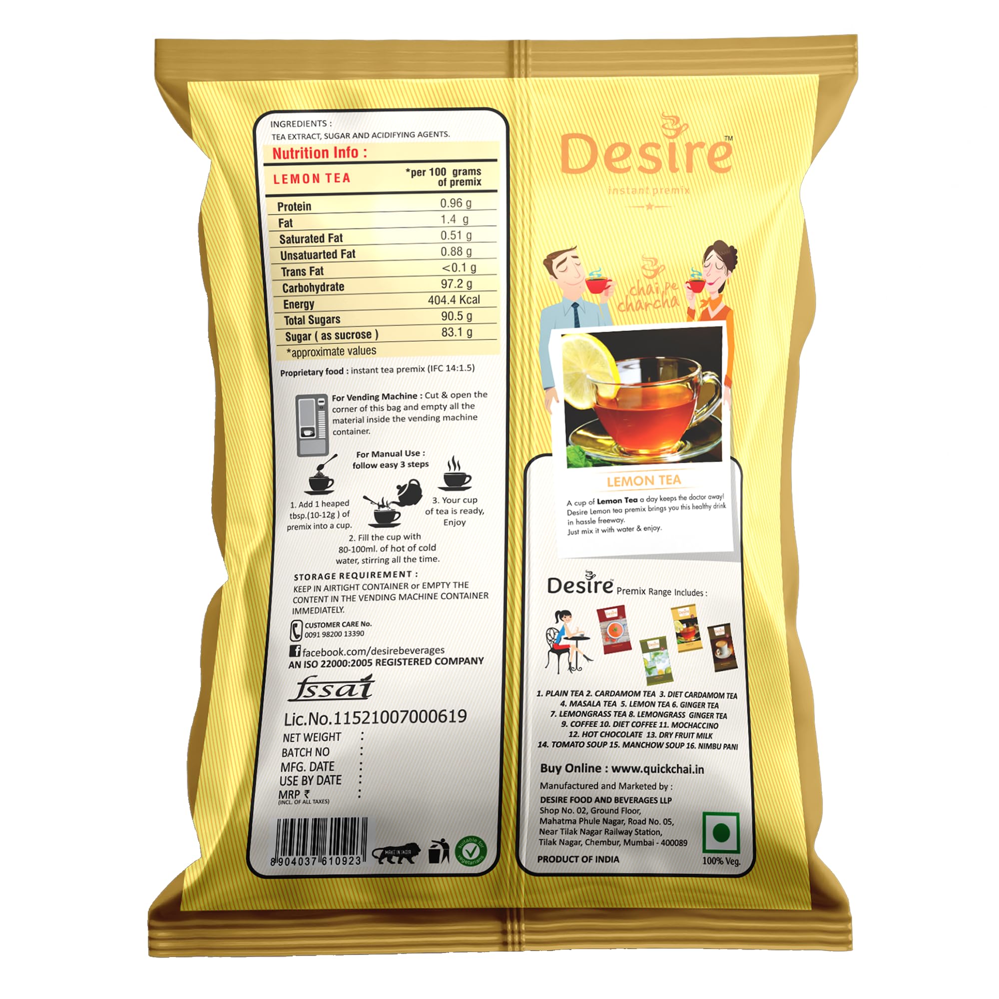 Desire Instant Premix Instant Ice Tea Lemon Flavor - Refreshing Taste - Can Enjoyed with Hot or Cold Water - Natural Lemon tea Premix (1kg Serves 80 Cups, Pack of 1)