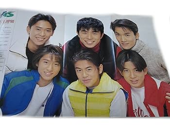 MYOJO myojo 明星 まとめ売り 1995〜1996年代物SMAP MYOJO myojo 明星 まとめ売り 1995〜1996年代物SMAP Amazon.co