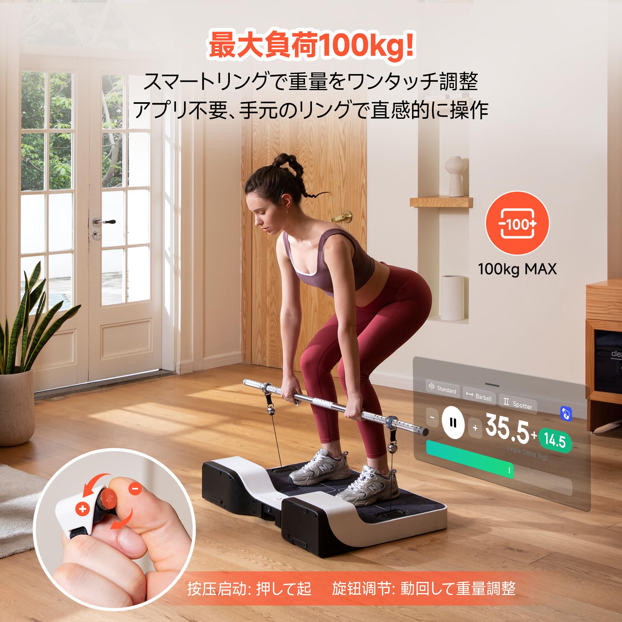 Speediance Gym Pal 高性能AIホームジム スマートホームジム Amazon.co.jp: Speediance Gym Pal スマートホームジム