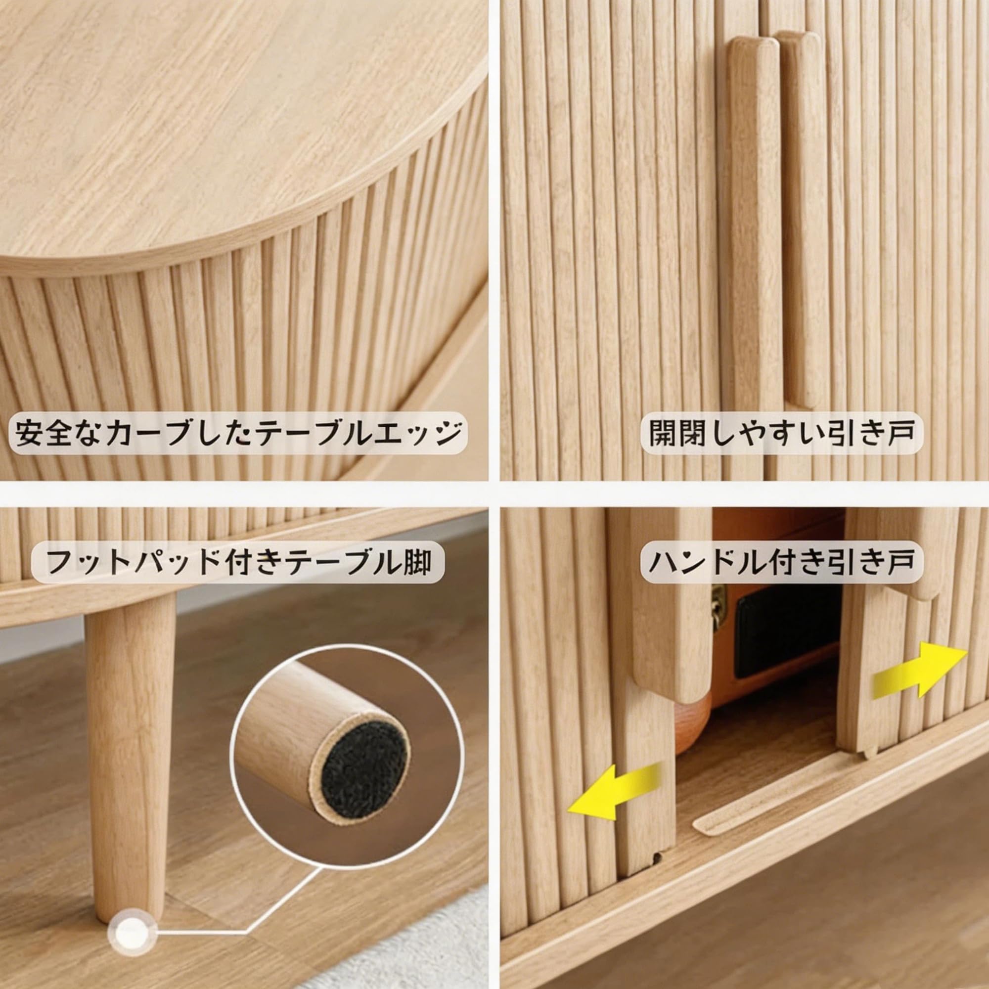 Amazon｜YAMAKAWAKAGU テレビ台 ローボード 幅160cm 32-75インチ対応