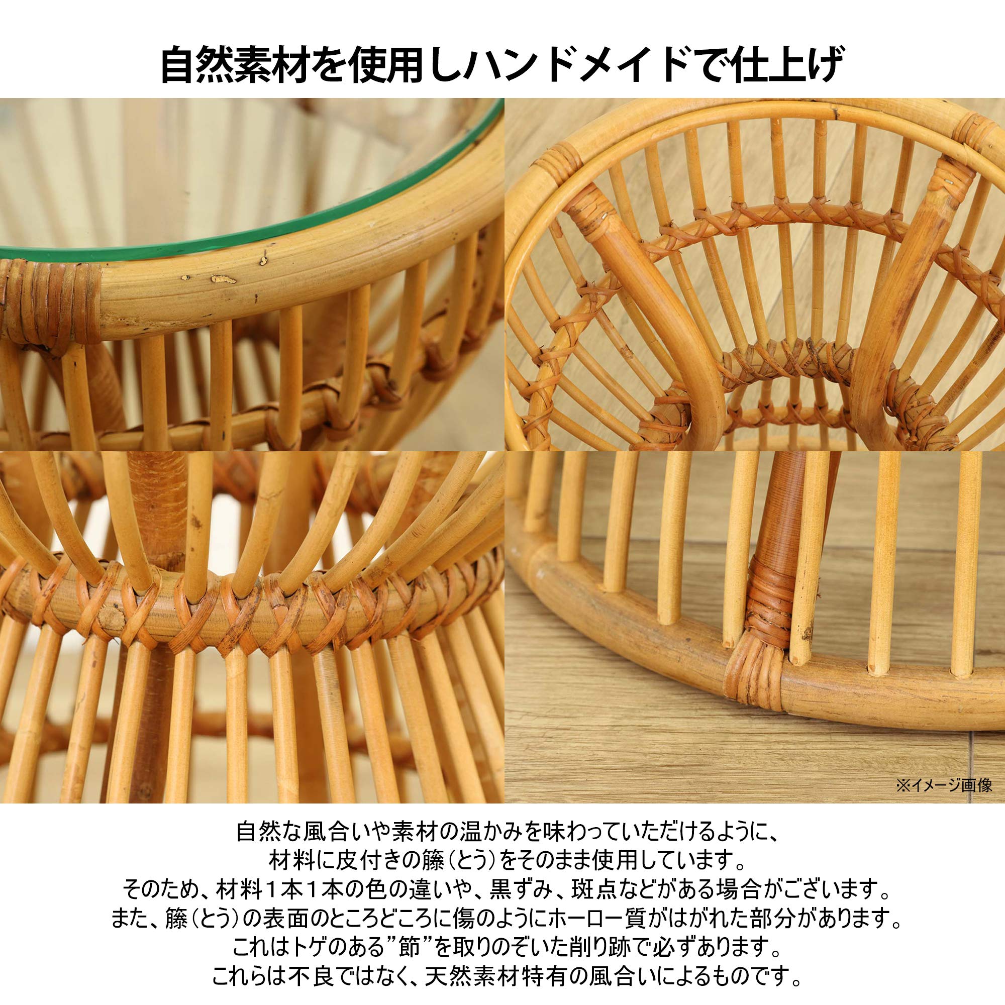 Amazon｜サンフラワーラタン ラタン サイドテーブル T246ME