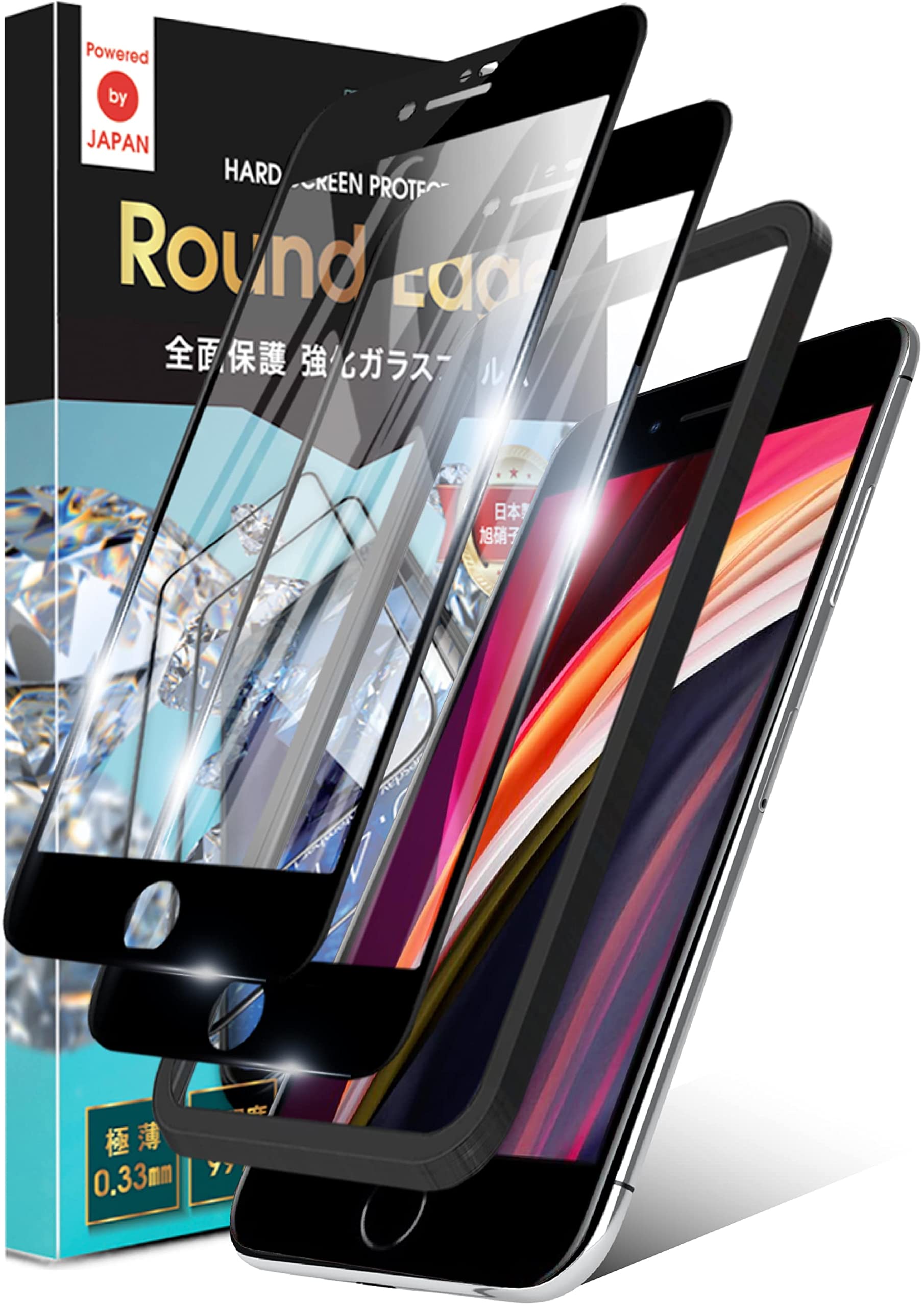 Amazon | TEIQ ガラスフィルム iPhone SE3 /iPhone SE2 /iPhone