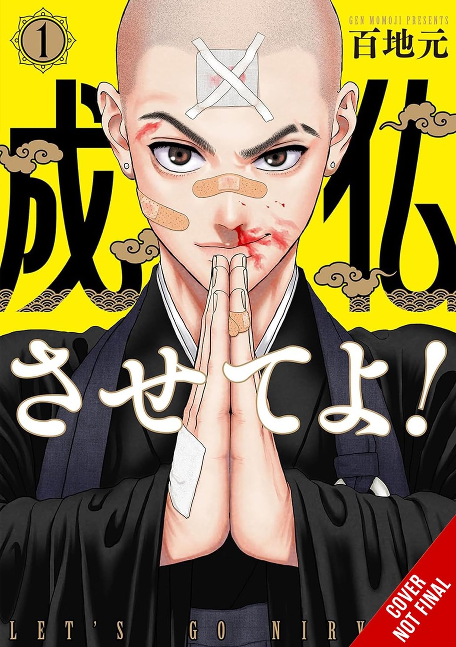 Let’s Go Nirvana!, Vol. 1