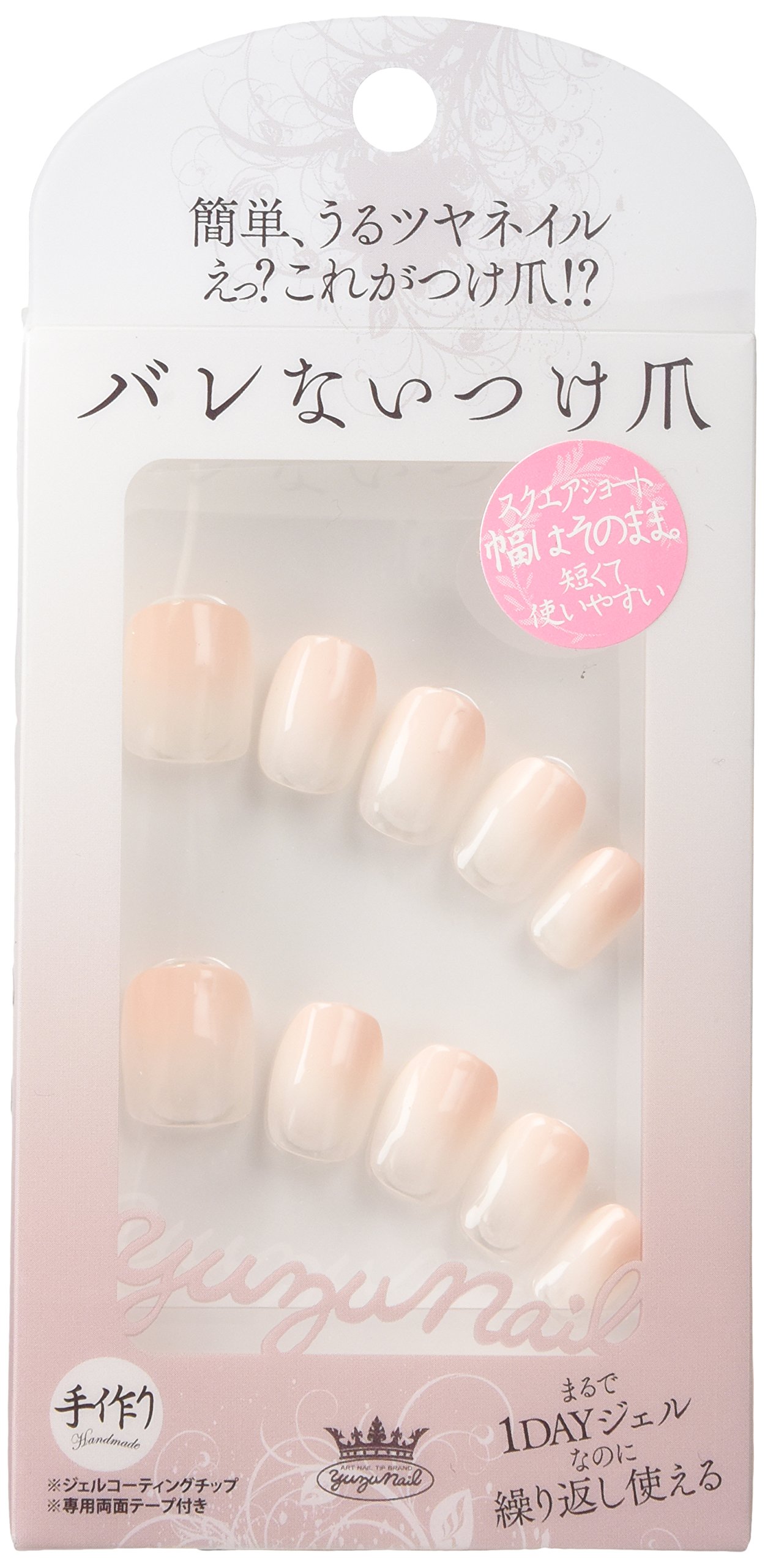 ネイルチップ・付け爪 2sk2106 ネイルチップ・付け爪 2sk2106 ネイルチップ・付け爪 2sk2106