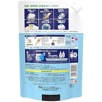 レノア リアル消臭洗剤 スポーツ 1500ml 4個セット 沸騰レベル レノア煮沸レベル消臭抗菌ビーズ SPORTS クールリフレッシュの香り