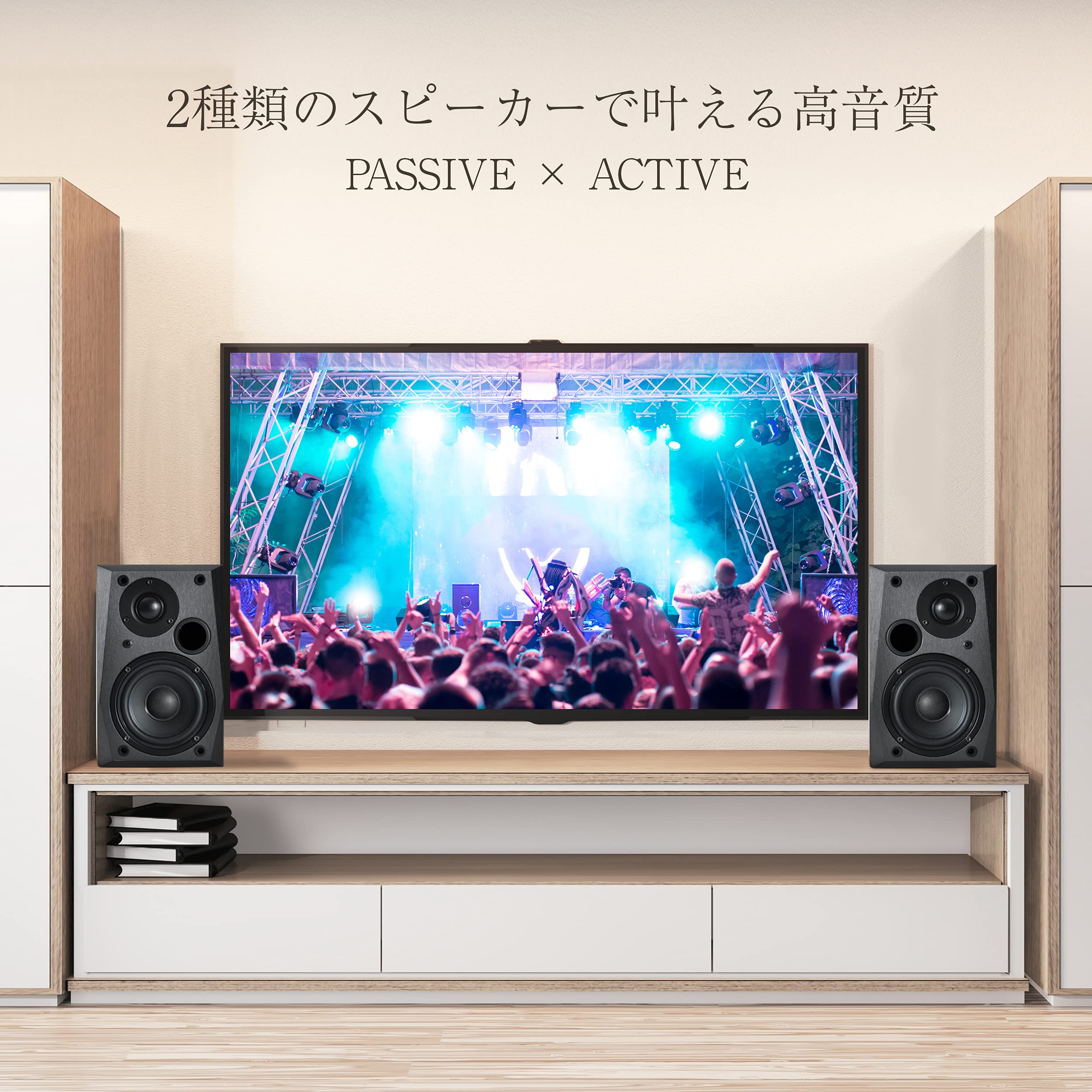 Amazon.co.jp: CROWD AUDIO ブックシェルフ スピーカー SP-07