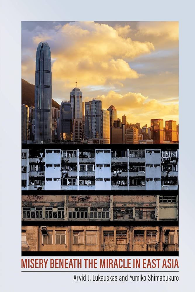 洋書 Human Insecurity in East Asia 洋書 Human Insecurity in East Asia Human Security in