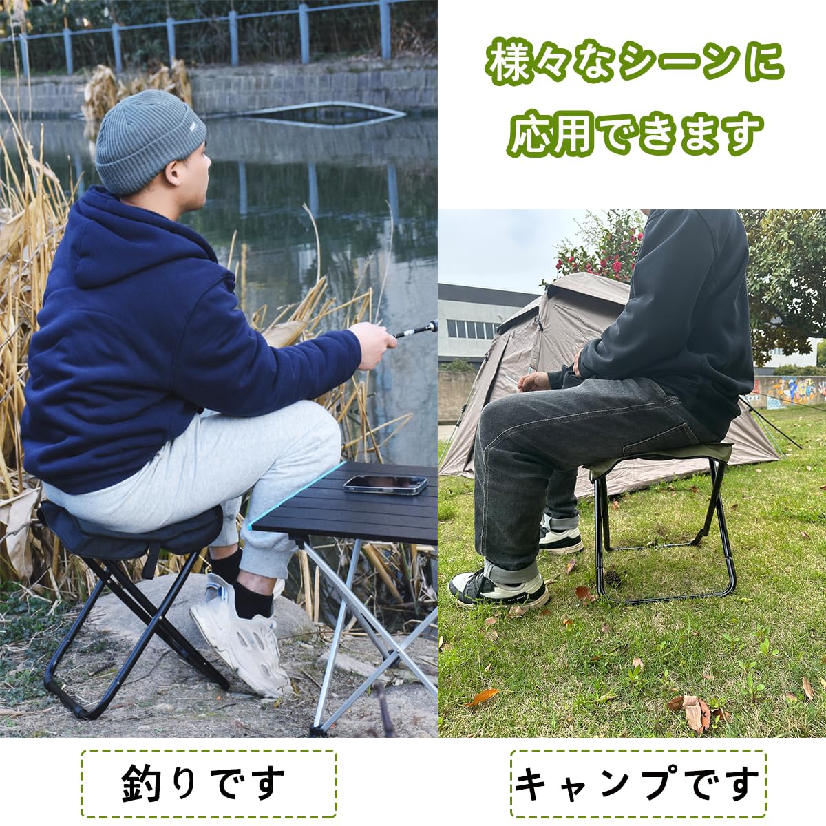 ジャグラー　折りたたみチェア　6点　まとめ売り ジャグラー 折りたたみチェア 6点 まとめ売り Amazon.co.jp