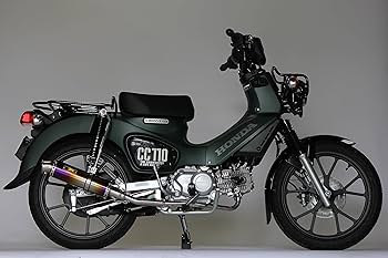 専用Realize ホンダ クロスカブ110 エンプレス Ti ダウン　マフラー Amazon | Realize クロスカブ110 バイクマフラー 2BJ-JA45 8BJ-JA60