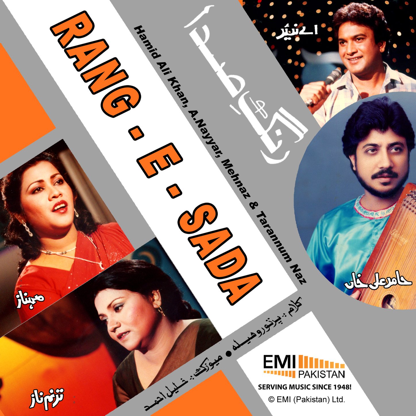 Mudat Guzri Roop Nagar