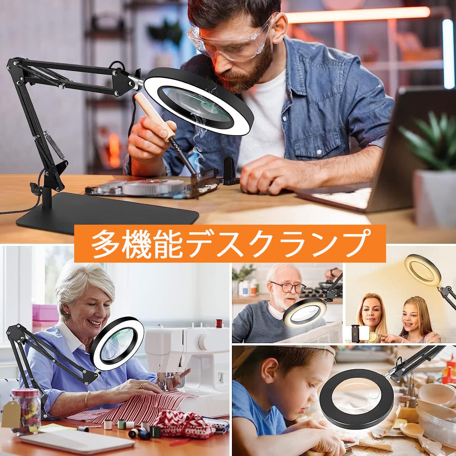 Amazon.co.jp: 【1台2役】QaaJaa スタンド 拡大鏡 ライト ルーペ 卓上