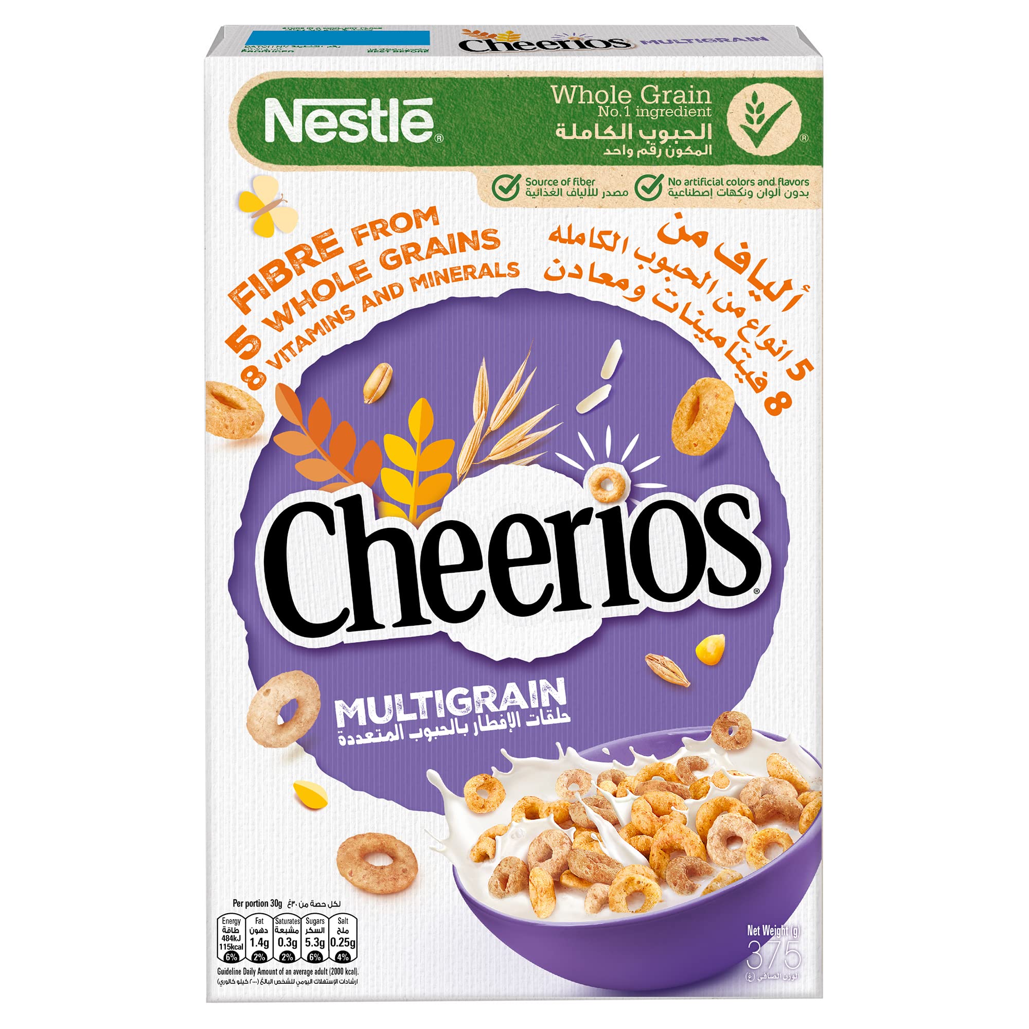 Nestle Cheerios Multi Whole Grains Breakfast Cereal 375g Buy Online in