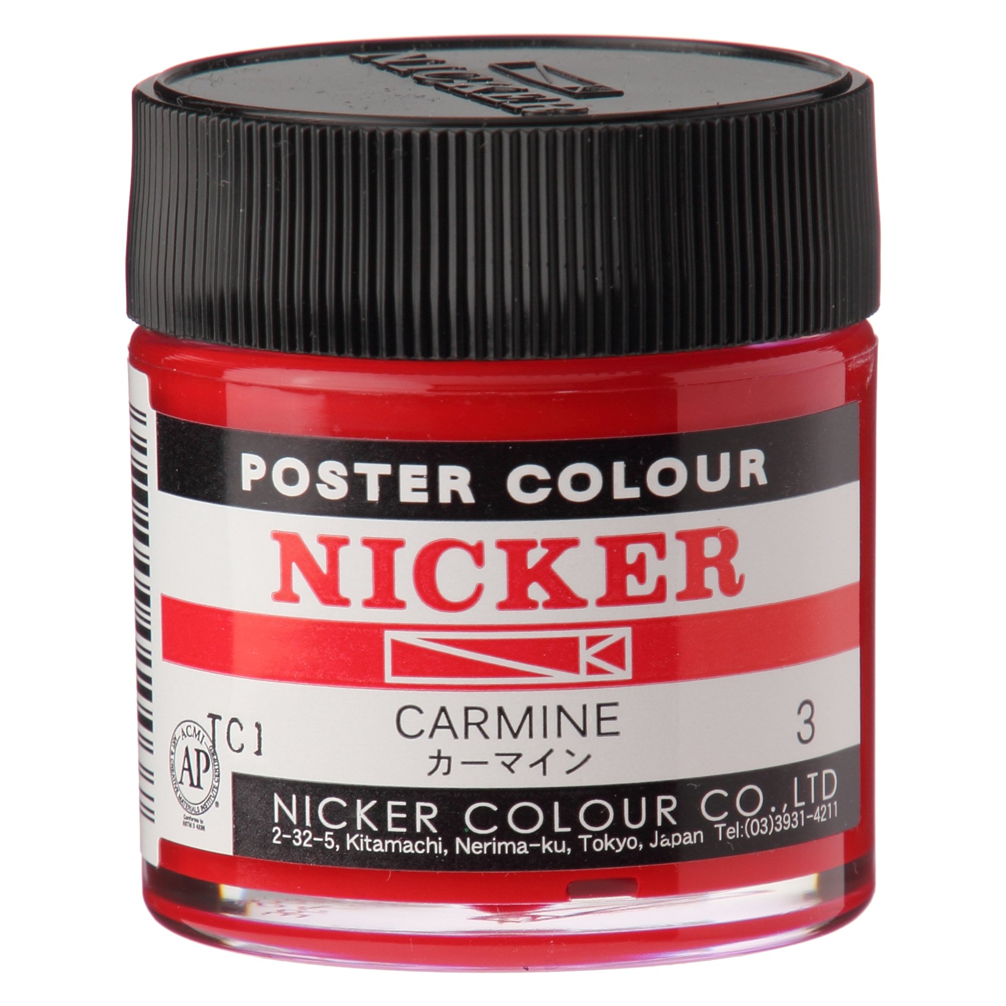 Knicker paint ニッカー絵具(Nicker colour) poster color 40ml 3 carmine