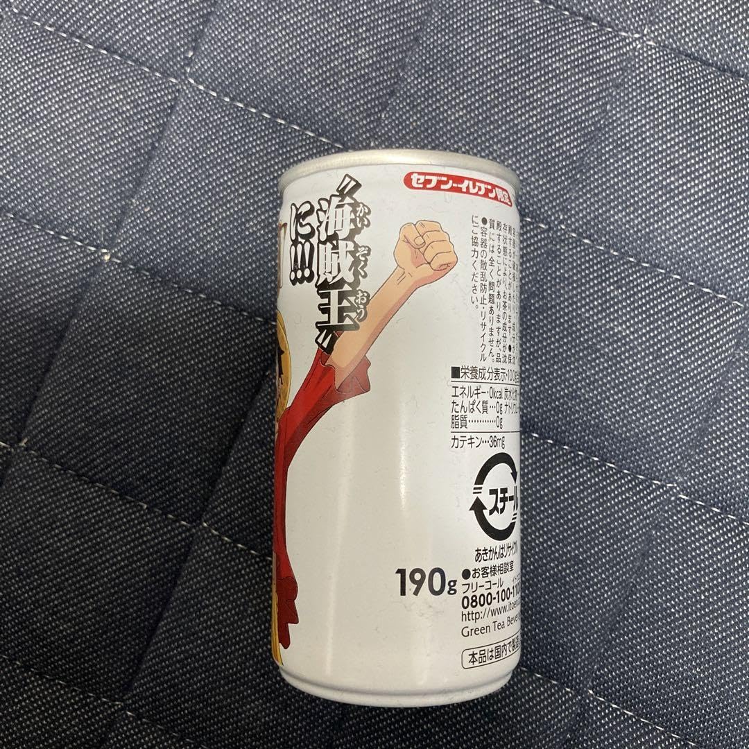 Amazon.co.jp: 非売品 セブンイレブン限定 ワンピ ース15周年コーヒー