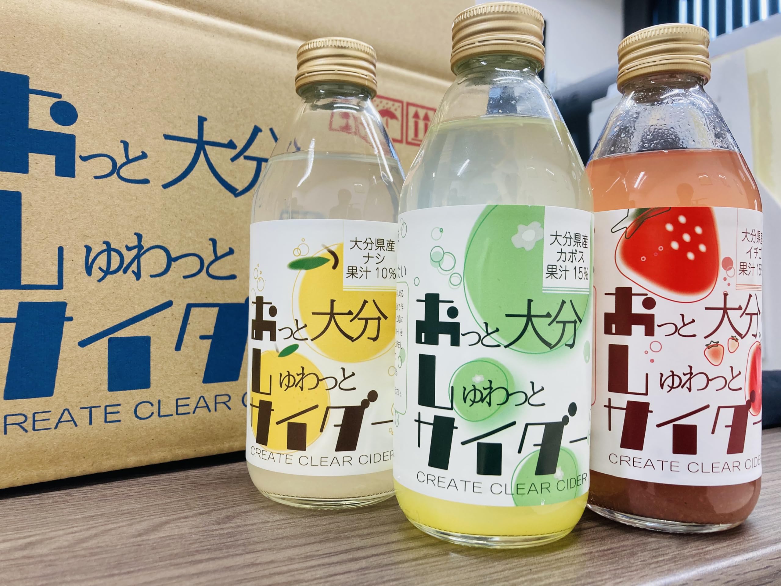 Amazon.co.jp: 極東クリエイト Create Clear Cider ナシサイダー 250ml