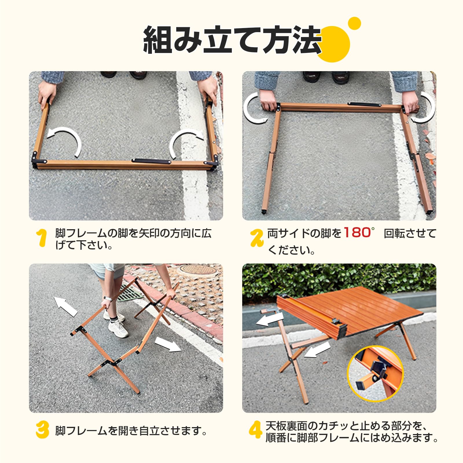 アウトドアテーブル【アルミ製&耐荷重150KG】2X型構造 90cm Amazon.co.jp: Sikatoku アウトドアテーブル【アルミ製&耐荷重150KG