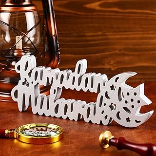 Ramadan Table Decor Ramadan Wood Sign Ramadan Mubarak Sign Ramadan Mubarak Wooden Ornament Ramadan Wood Tabletop Decor for Ramadan Mubarak Party Decorations (Ramadan, Silver)