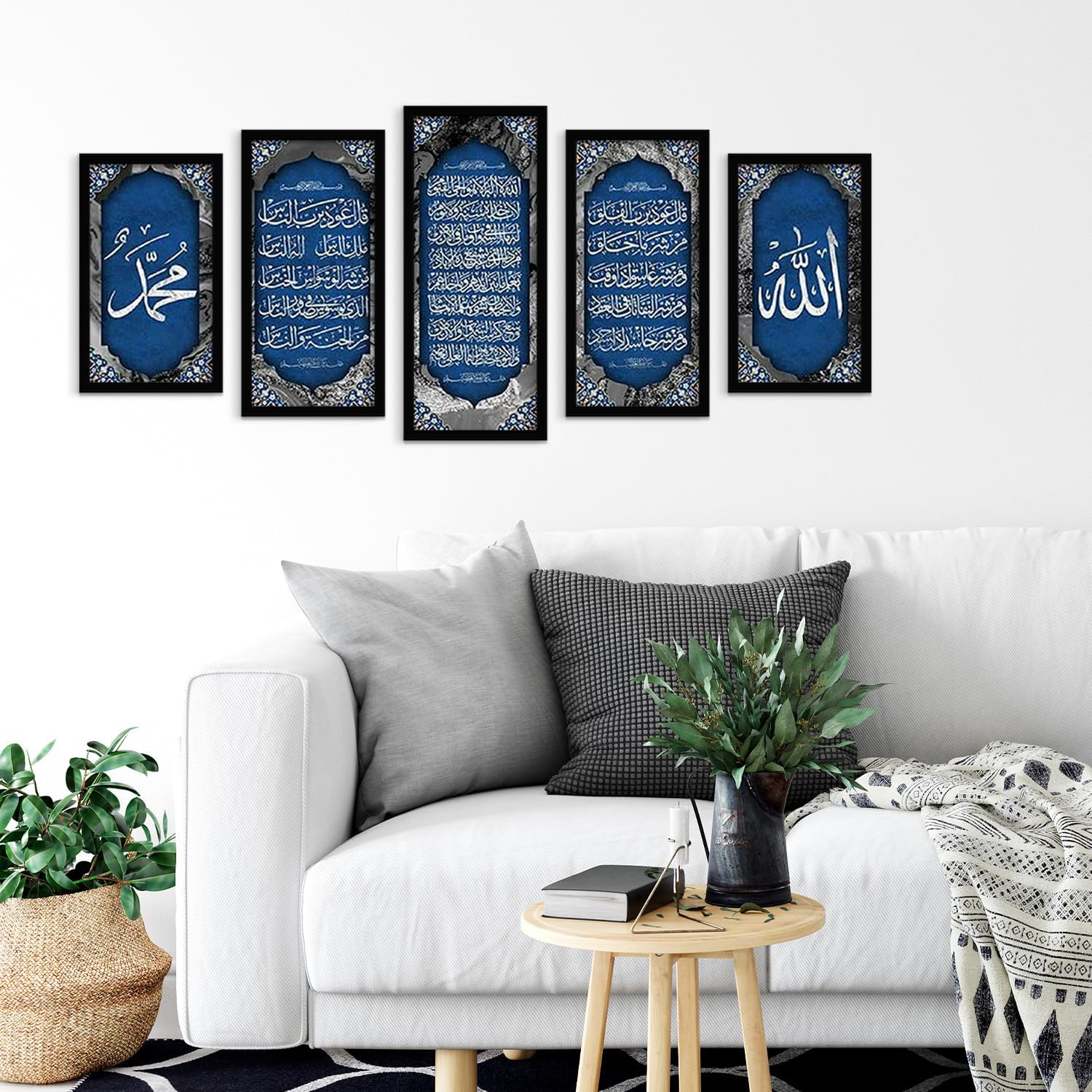 Islamic Framed Wood Wall Art Surah Ayatul Kursi, Al Falaq, and Al Nas, 5 Pieces for Living Room, Quran Wall Decor, Gift for Muslims, Arabic Art (150x70cm, 60x28 inches, Gray)