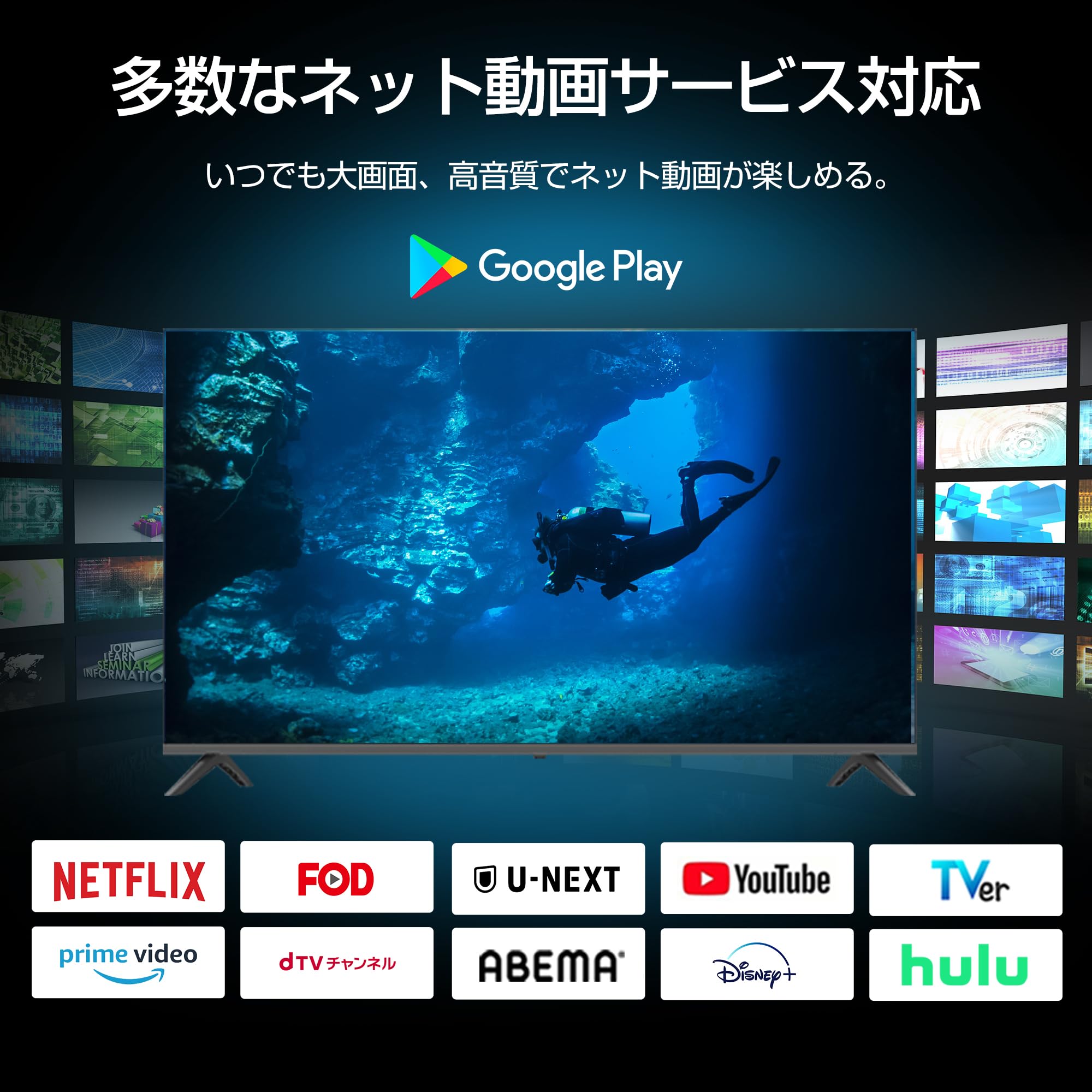 Amazon.co.jp: ASTEX チューナーレスTV 40V型 チューナーレス スマート