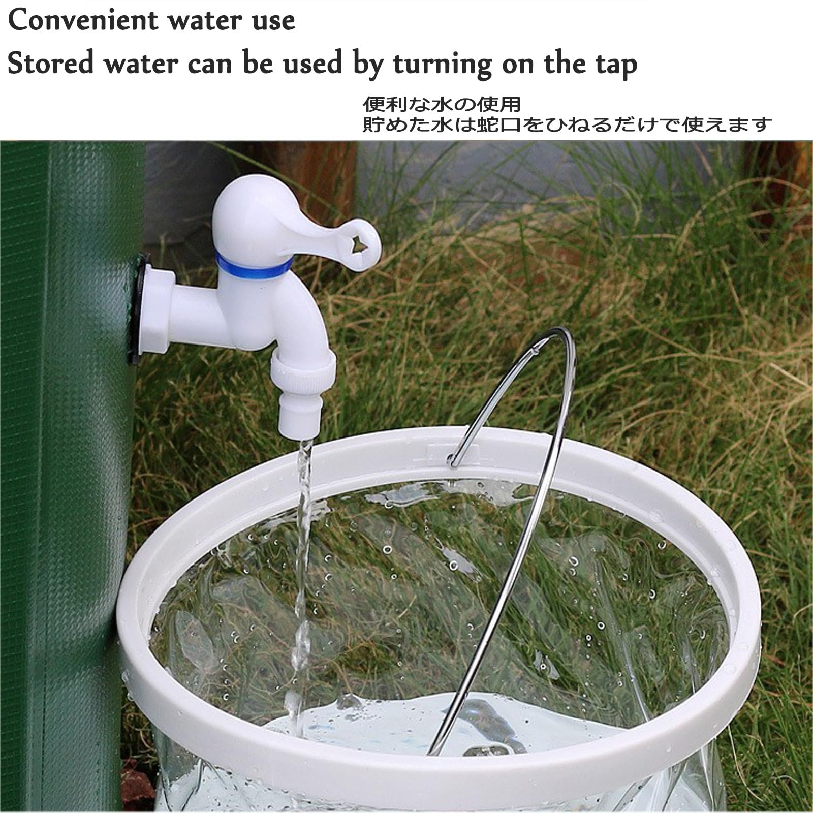 Serbatoio Portatile per la Raccolta dell'Acqua piovana da 50 Litri, Serbatoio Flessibile per Acqua, filtrazione a Rete in Tessuto Spesso e Design Stabile, Ideale per molteplici sce