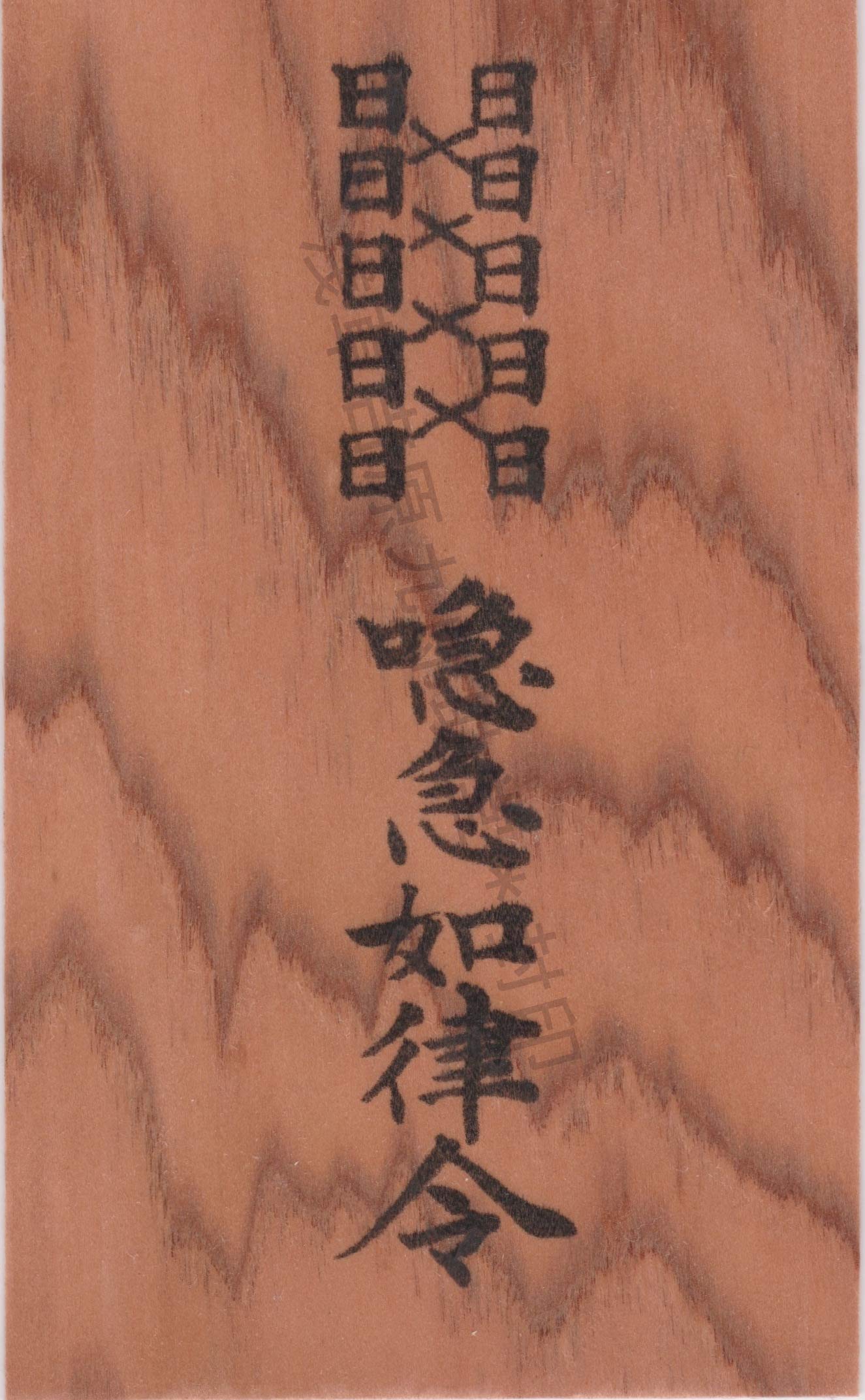 大金を得る　財を成す　ギャンブルで勝つ　運気上昇　人生好転　高額当選実績 大金を得る 財を成す ギャンブルで勝つ 運気上昇 人生好転 高額