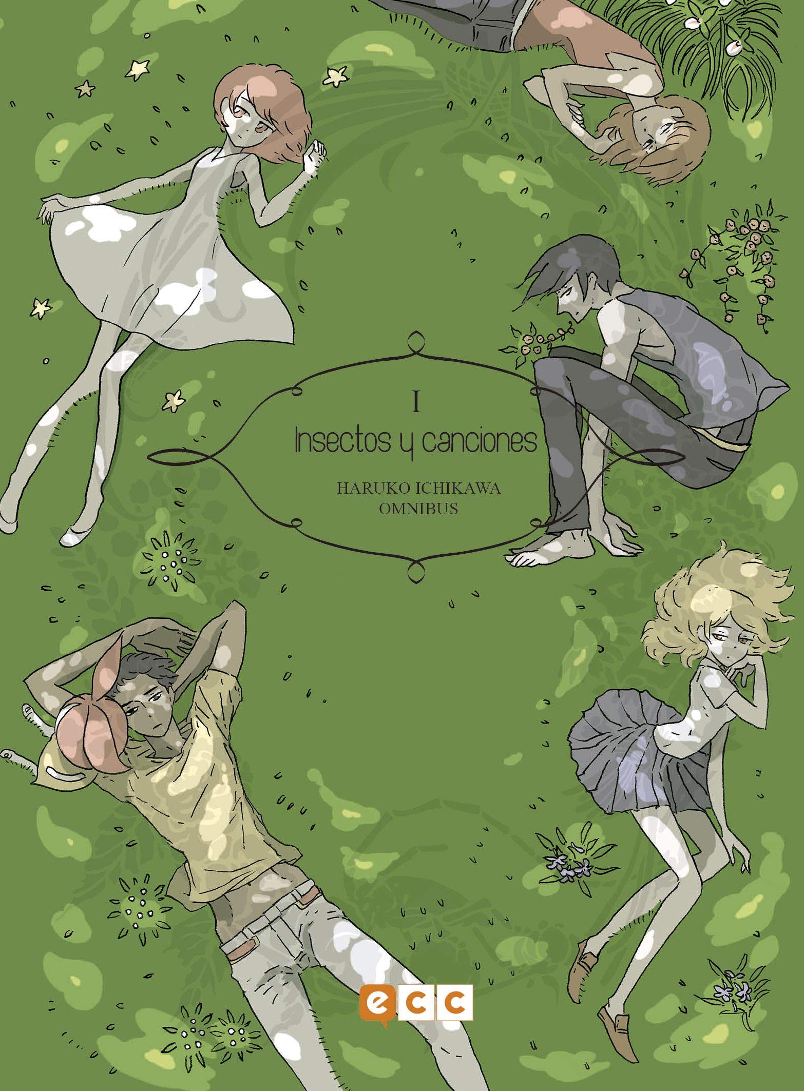 コレクション shuupen Haruko Ichikawa Omnibus núm. 01 (de 2): Insectos y canciones