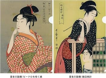 Amazon | 浮世絵クリアホルダーセット 合計【10柄】Lin-ne 北斎・広重